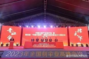 各项赛事27场26球！C罗沙特联破门21球领跑射手榜！