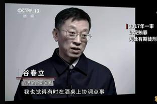 不服输✊艾因后卫：C罗赛后找到我并告诉我，他们会赢下次回合