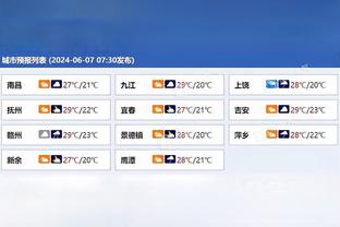 reybat雷竞技截图2