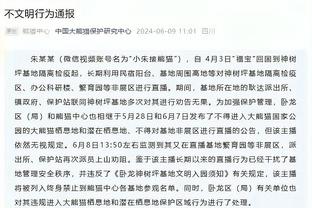 状态不错！探花秀亨德森半场11中6&三分3中2砍下14分4板3助2帽