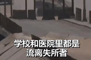 半岛娱乐网站截图3