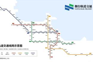 中国男篮明日预计带14人启程前往西安