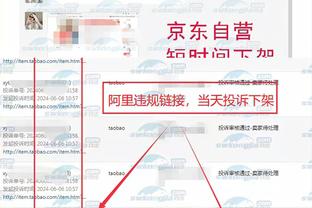 新利18网页登录截图1