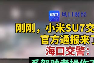 真决裂❓菲利克斯合同29年到期&马竞要8000万欧 巴萨只愿出4000万